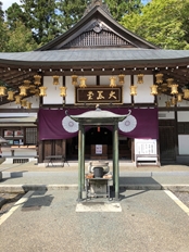 ブログ(史跡/南北朝2)