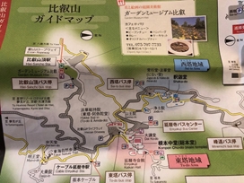 ブログ(史跡/南北朝2)