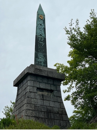 ブログ(史跡/100名城・続100名城7)