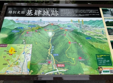 ブログ(史跡/100名城・続100名城7)