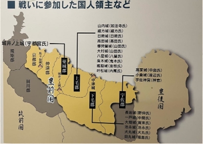 ブログ(史跡/100名城・続100名城7)