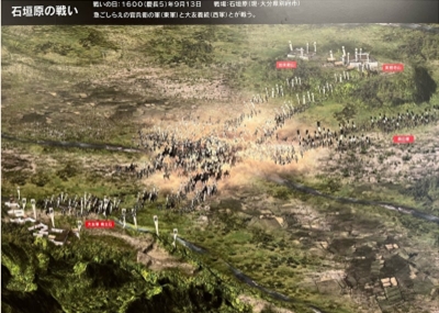 ブログ(史跡/100名城・続100名城7)