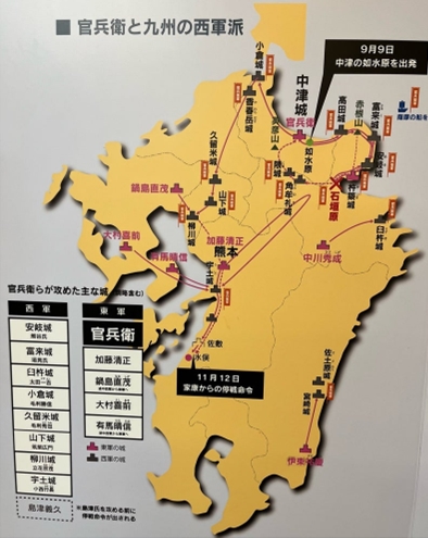 ブログ(史跡/100名城・続100名城7)