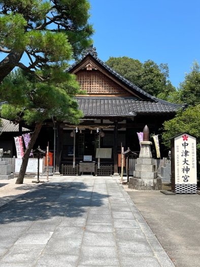 ブログ(史跡/100名城・続100名城7)