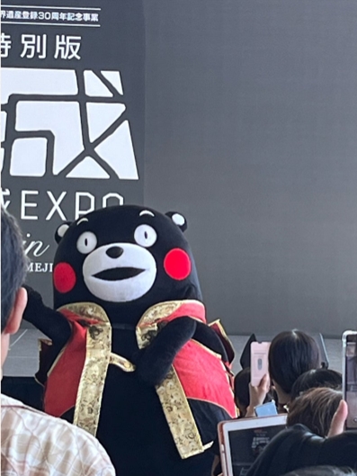 ブログ(史跡/100名城・続100名城7)