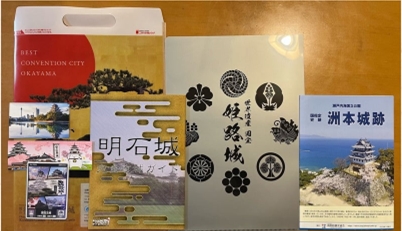 ブログ(史跡/100名城・続100名城7)