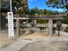 ブログ(史跡/100名城・続100名城7)