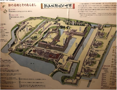 ブログ(史跡/100名城・続100名城7)