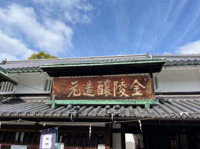 ブログ(史跡/100名城・続100名城7)