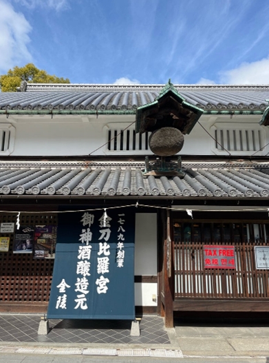 ブログ(史跡/100名城・続100名城7)