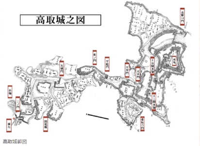 ブログ(史跡/100名城・続100名城7)