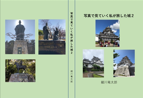 書籍の販売(ペーパーバック、kindle本)