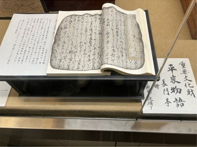 ブログ(史跡/幕末3)