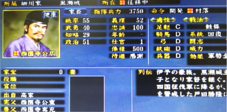 PS3�M���̖�]�@�V��������Ă݂��P