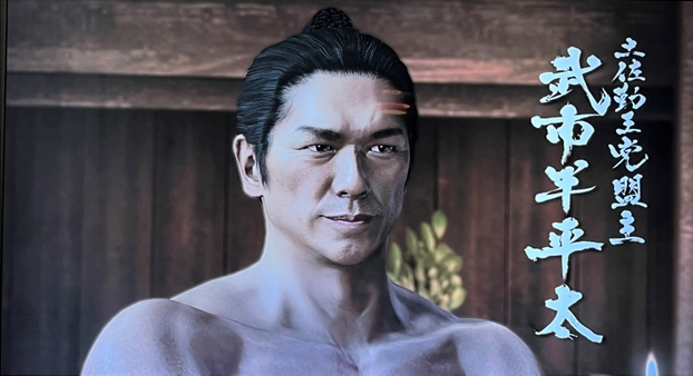 PS4龍が如く 維新をやってみた