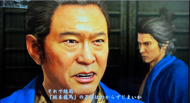 PS4龍が如く 維新をやってみた