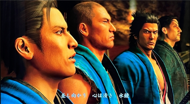 PS4龍が如く 維新をやってみた