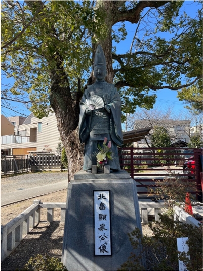 ブログ(史跡/南北朝3)