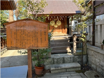 ブログ(史跡/南北朝3)