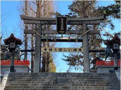 ブログ(史跡/南北朝3)