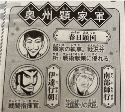 ブログ(史跡/南北朝3)