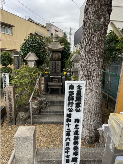 ブログ(史跡/南北朝3)