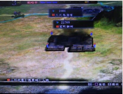 PS3�M���̖�]�@�V��������Ă݂��P