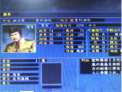 PS3�M���̖�]�@�V��������Ă݂��P