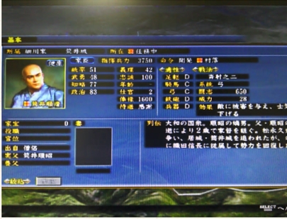 PS3�M���̖�]�@�V��������Ă݂��P