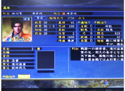 PS3�M���̖�]�@�V��������Ă݂��P