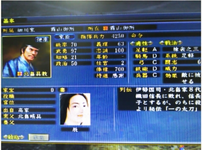 PS3�M���̖�]�@�V��������Ă݂��P