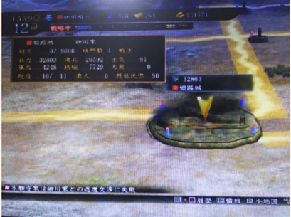 PS3�M���̖�]�@�V��������Ă݂��P