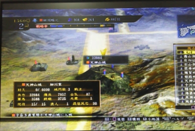 PS3�M���̖�]�@�V��������Ă݂��P