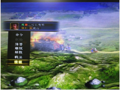 PS3�M���̖�]�@�V��������Ă݂��P