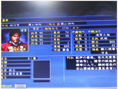 PS3�M���̖�]�@�V��������Ă݂��P