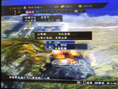 PS3�M���̖�]�@�V��������Ă݂��P