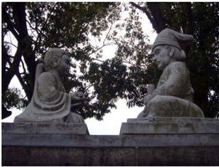 ブログ(史跡/南北朝2)