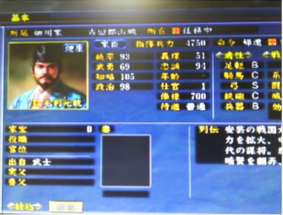 PS3�M���̖�]�@�V��������Ă݂��P