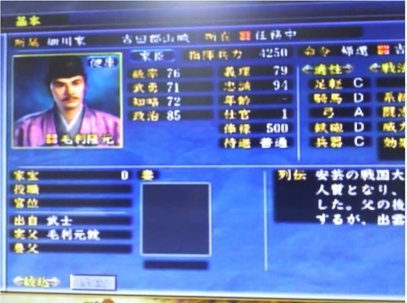 PS3�M���̖�]�@�V��������Ă݂��P