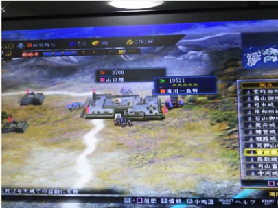 PS3�M���̖�]�@�V��������Ă݂��P