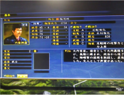 PS3�M���̖�]�@�V��������Ă݂��P