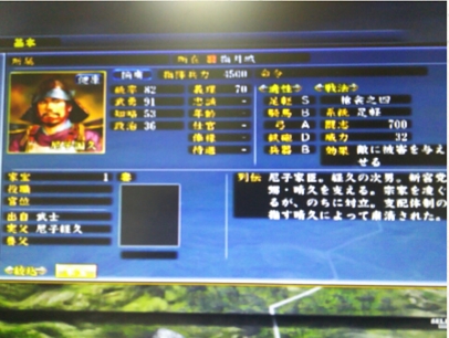 PS3�M���̖�]�@�V��������Ă݂��P