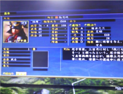 PS3�M���̖�]�@�V��������Ă݂��P