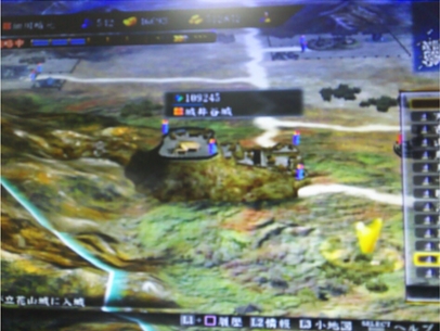 PS3信長の野望 天道をやってみた2