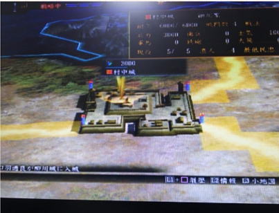 PS3信長の野望 天道をやってみた2