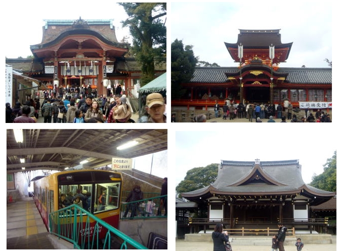 ブログ(史跡/南北朝2)