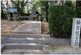 ブログ(史跡/南北朝2)