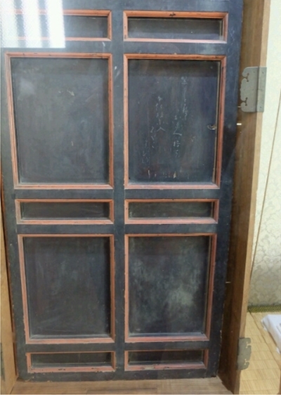 ブログ(史跡/南北朝2)