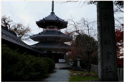 ブログ(史跡/南北朝2)