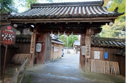 ブログ(史跡/南北朝2)